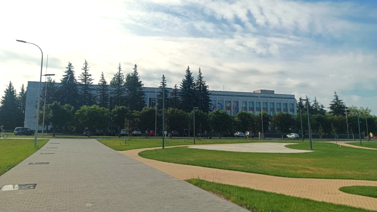 Аллея атомных городов
