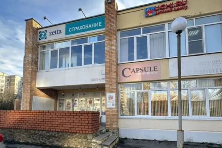 Детский центр «Учи.ру»