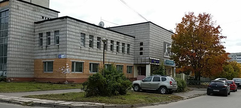 Филиал ЦРТДиЮ
