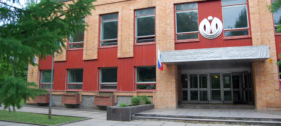 ФОК «Технология»