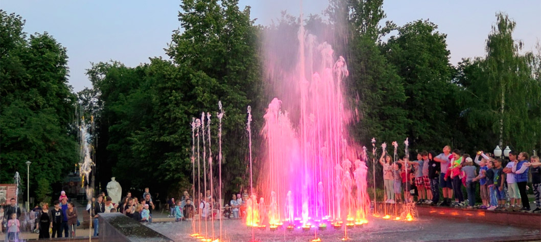 Городской фонтан
