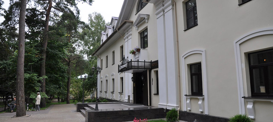 Гостиница «Зеленый путь / Greenway Park Hotel»