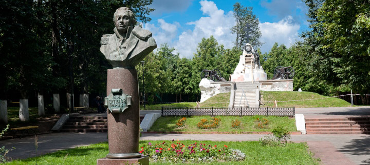 Парк «1812 года» в Малоярославце