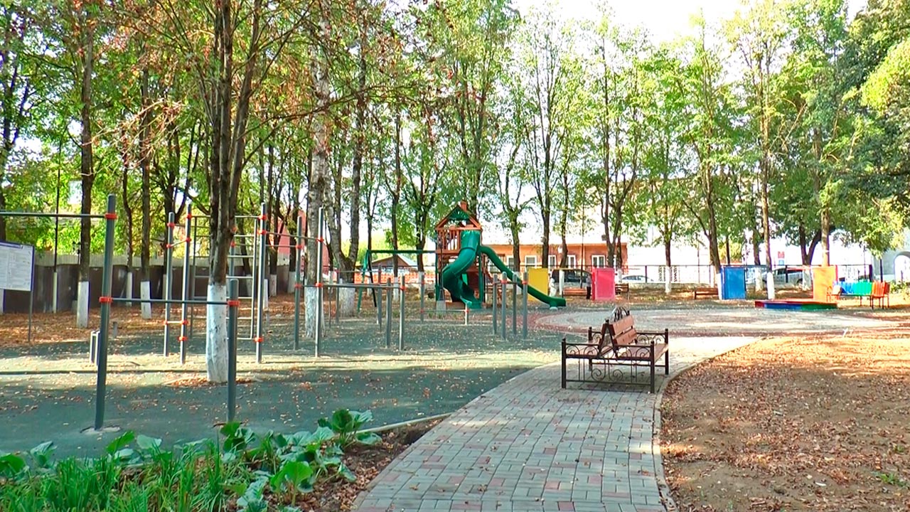 Парк «Картинка»
