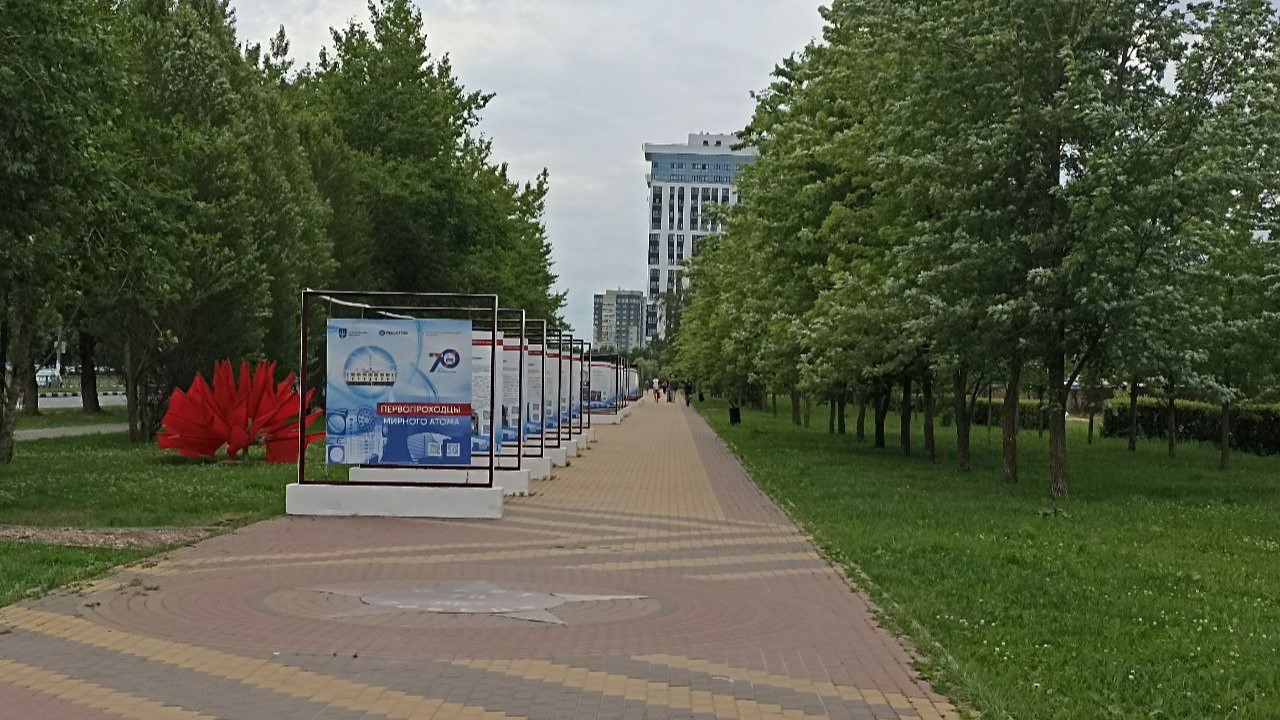 Парк Победы
