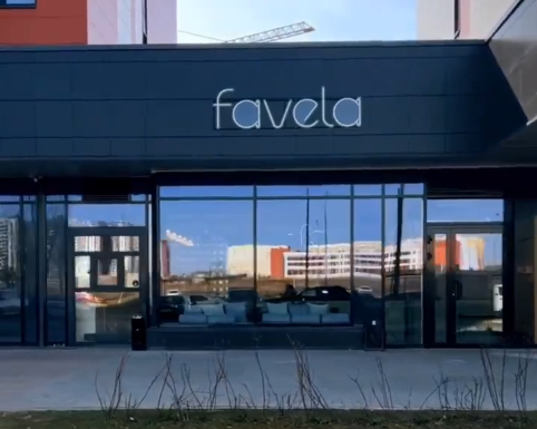 Ресторан «Фавела / Favela»