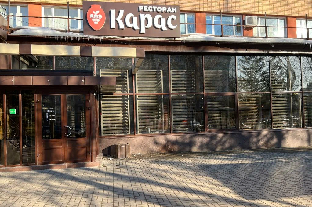 Ресторан «Глиняный кувшин / Карас»