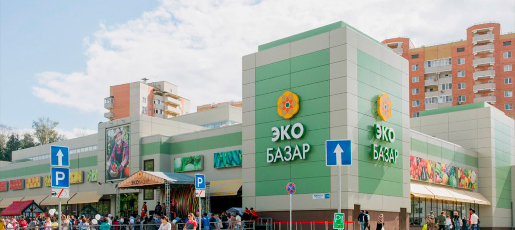 ТЦ «Экобазар»