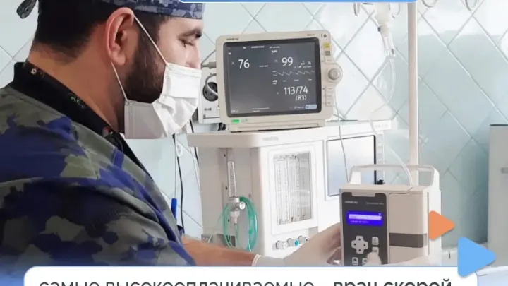 В базе службы занятости Астраханской области представлено около 7,6 тыс. вакансий — Астрахань Сейчас