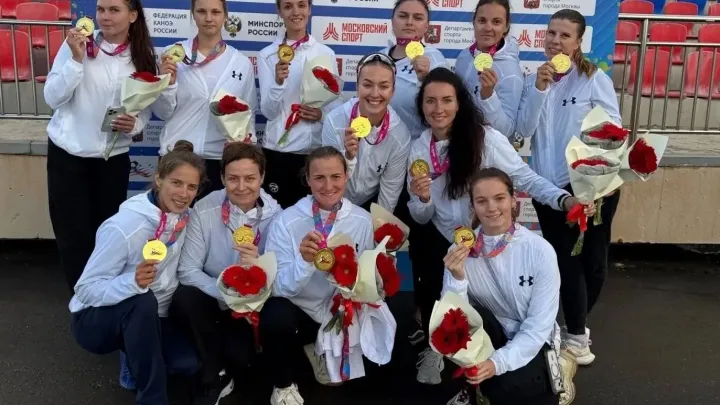 Астраханская спортсменка выиграла две дистанции на Кубке Доброй Воли в Москве — Астрахань Сейчас