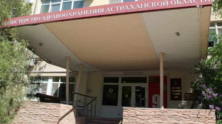 В Астраханской области началась прививочная кампания против гриппа — Астрахань Сейчас