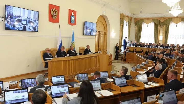 Дума Астраханской области седьмого созыва завершает пятилетнюю работу — Астрахань Сейчас