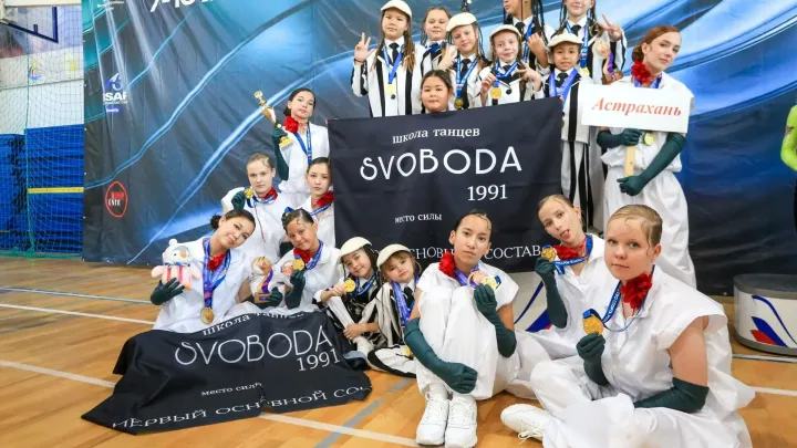 Астраханские спортсмены завоевали несколько медалей на всероссийских соревнованиях по фитнес-аэробике — Астрахань Сейчас