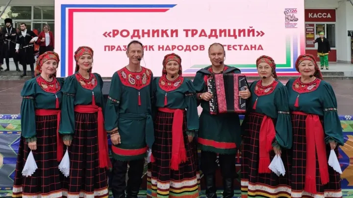Астраханский ансамбль «Услада» участвовал в фестивале народов России — Астрахань Сейчас