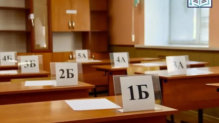 В Астраханской области 14 участников сдают ЕГЭ по базовой математике — Астрахань Сейчас