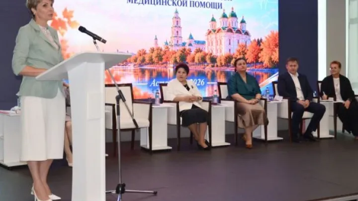 В Астрахани открылась окружная конференция по развитию сестринского дела — Астрахань Сейчас