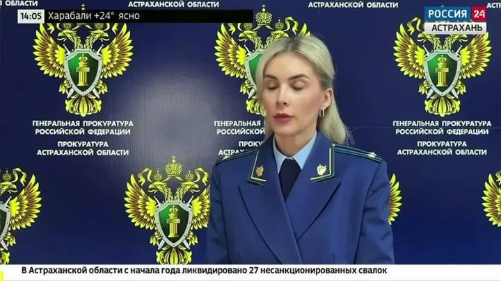 В Лиманском районе вынесли приговор по делу о грабеже пенсионера — Астрахань Сейчас