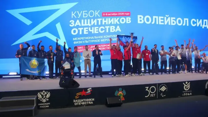 Астраханские ветераны СВО завоевали медали на Кубке защитников Отечества — Астрахань Сейчас