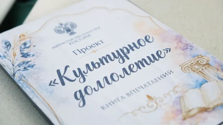 В Областной детской больнице открылась выставка в рамках проекта «Культурное долголетие» — Астрахань Сейчас