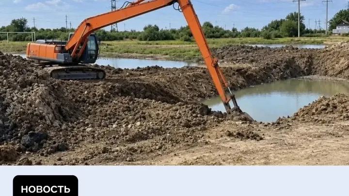 На ерике Ножовский возводят объект для улучшения водоснабжения и пропуска воды — Астрахань Сейчас