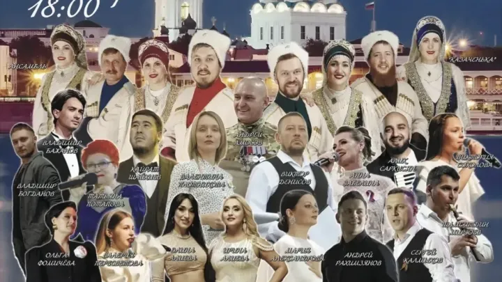 В Астрахани пройдет второй музыкальный фестиваль «Волжские Берега — 2026» — Астрахань Сейчас
