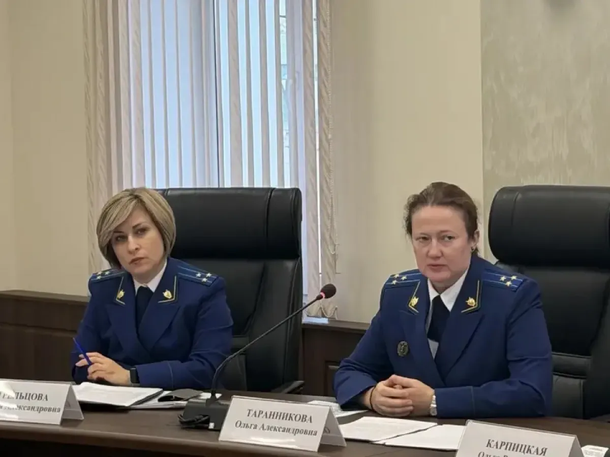 В прокуратуре области обсудили реформу МСУ и уточнение границ муниципалитетов