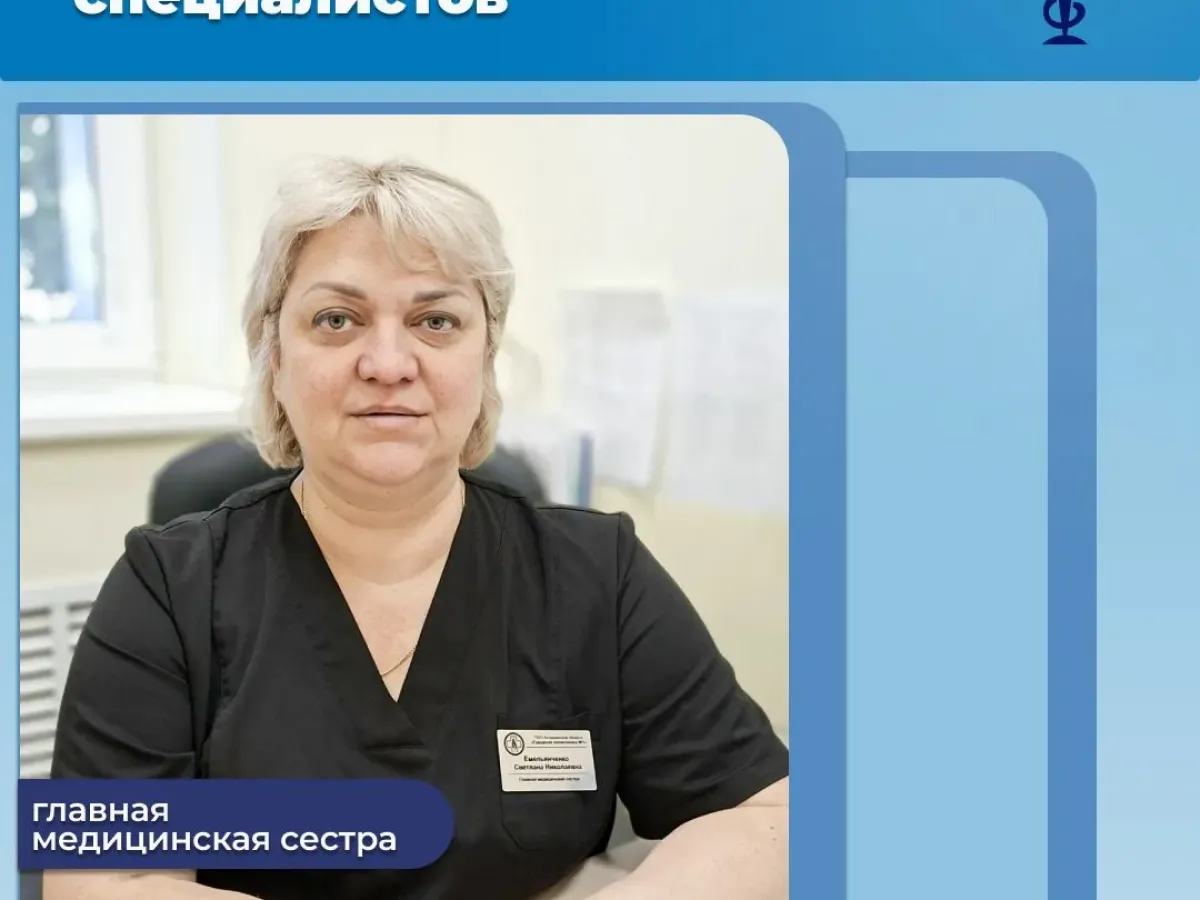 В Астраханской области развивают наставничество для молодых медиков