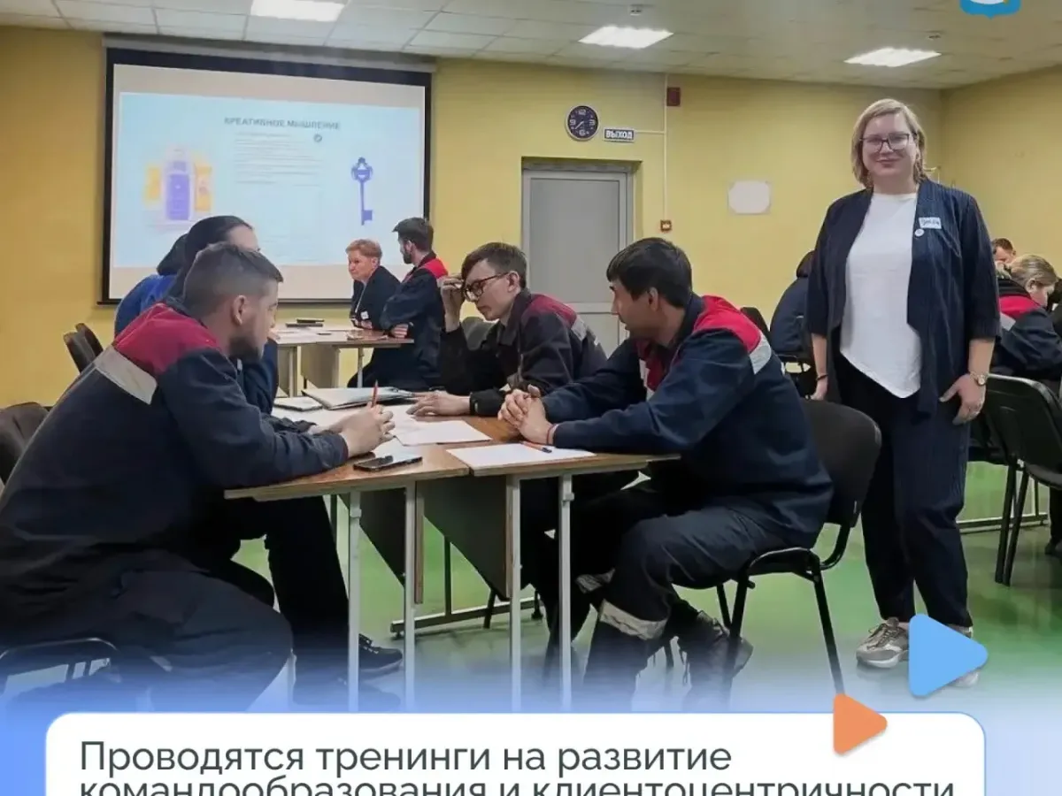 Служба занятости Астраханской области разработала проект «Фокус внимания»