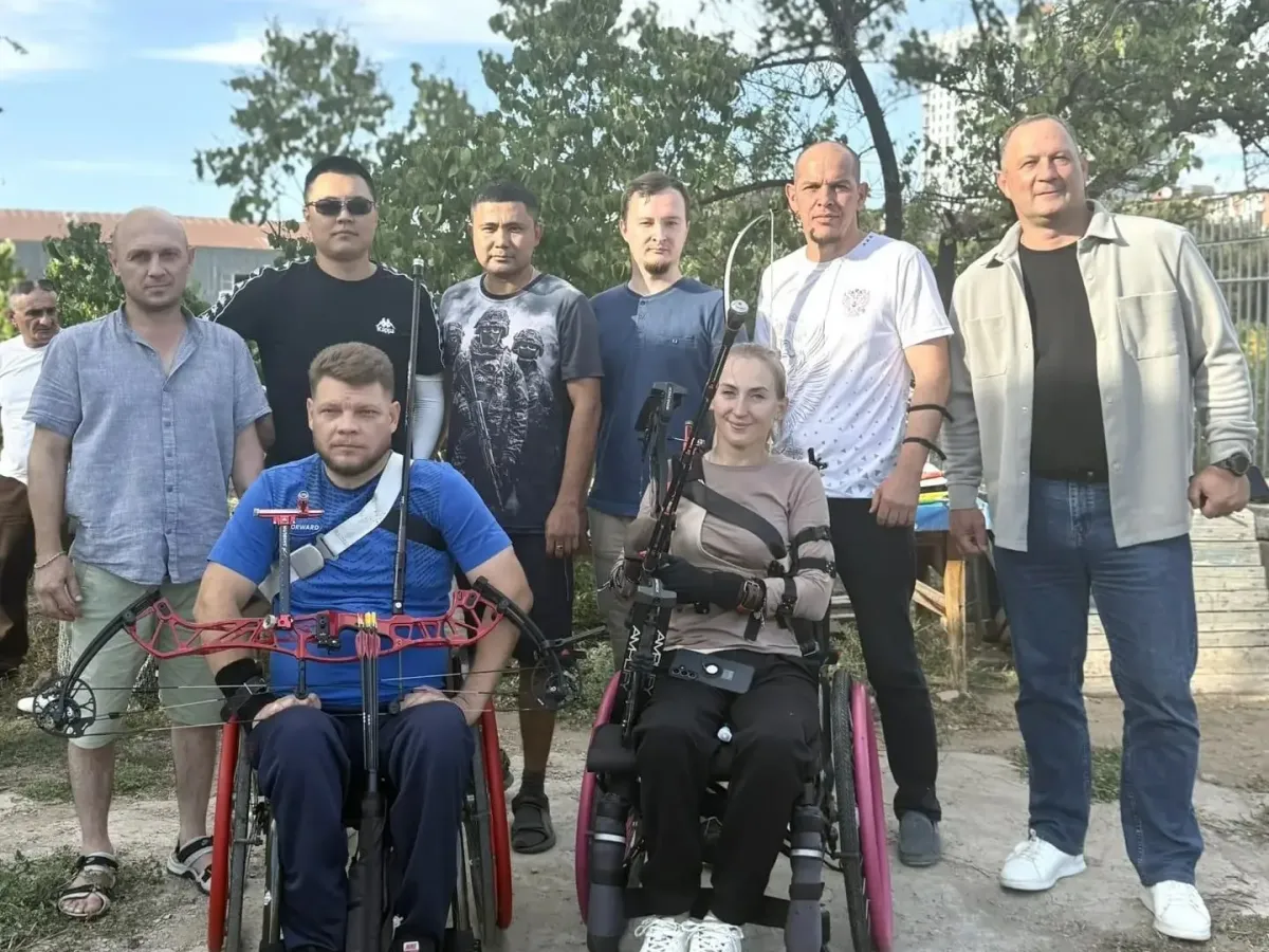 В Астрахани прошёл мастер-класс по стрельбе из лука для ветеранов и участников СВО