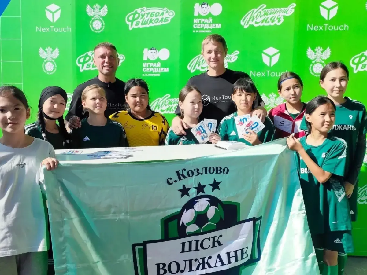 Астраханские школьные команды вышли в финал турнира «Кожаный мяч» в «Лужниках»