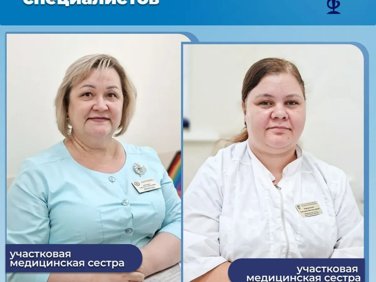 В Астраханской области развивают наставничество для молодых медиков