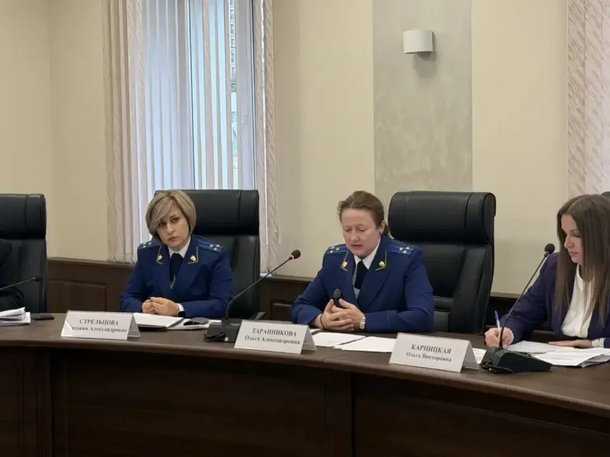 В прокуратуре области обсудили реформу МСУ и уточнение границ муниципалитетов