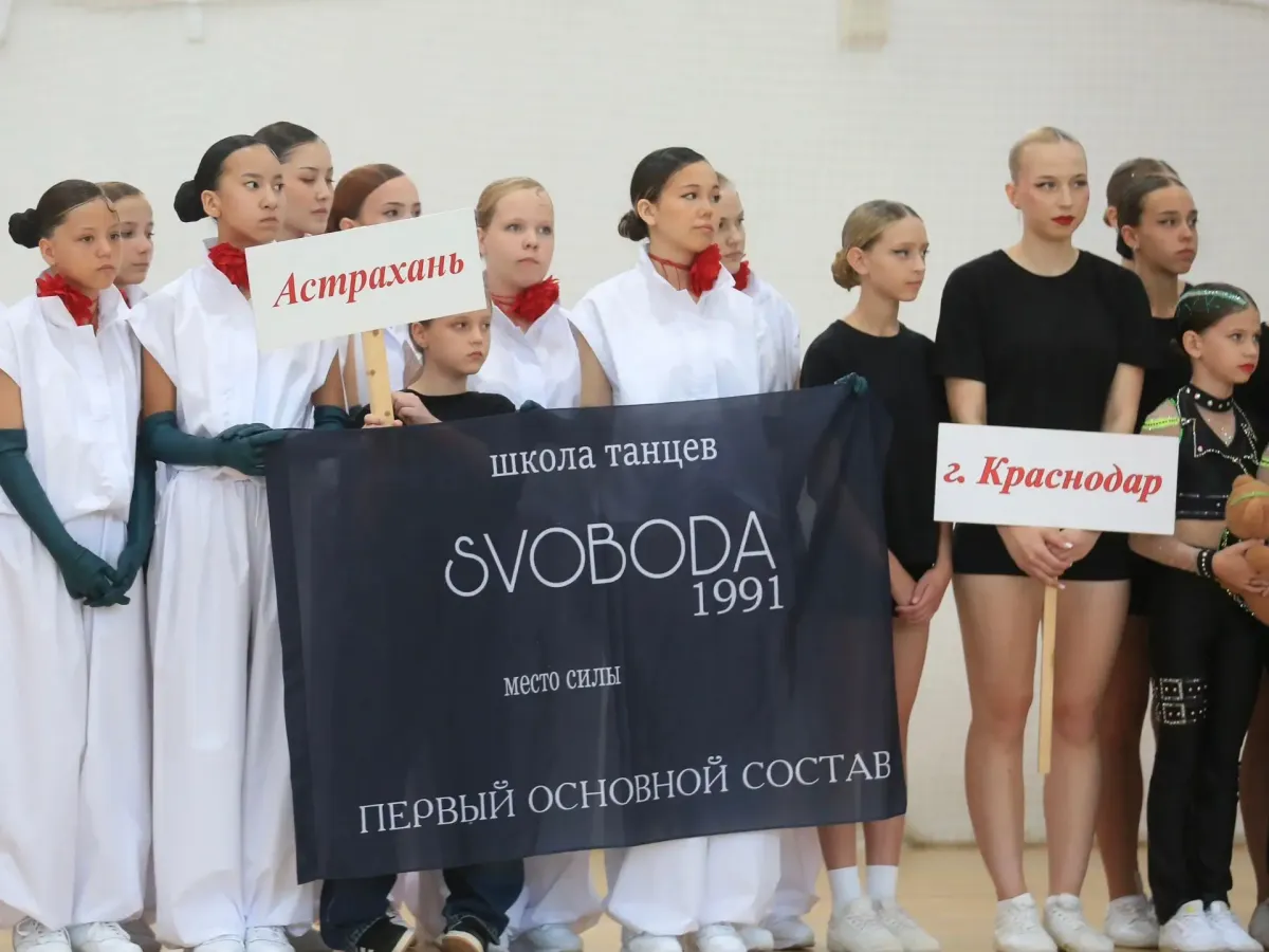 Астраханские спортсмены завоевали несколько медалей на всероссийских соревнованиях по фитнес-аэробике
