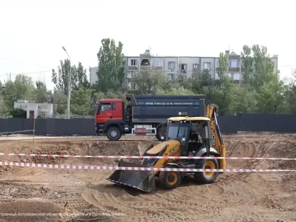 В Астрахани заложили первый камень нового корпуса онкодиспансера