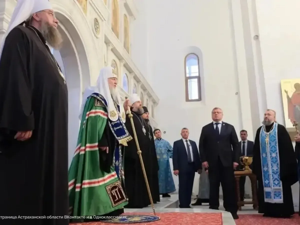 Патриарх Кирилл освятил храм Александра Невского в Астрахани