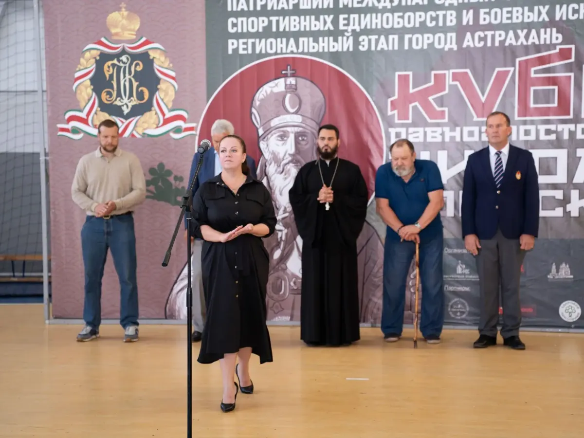 В Астрахани прошёл региональный этап фестиваля «Кубок святого Николая Японского» по дзюдо