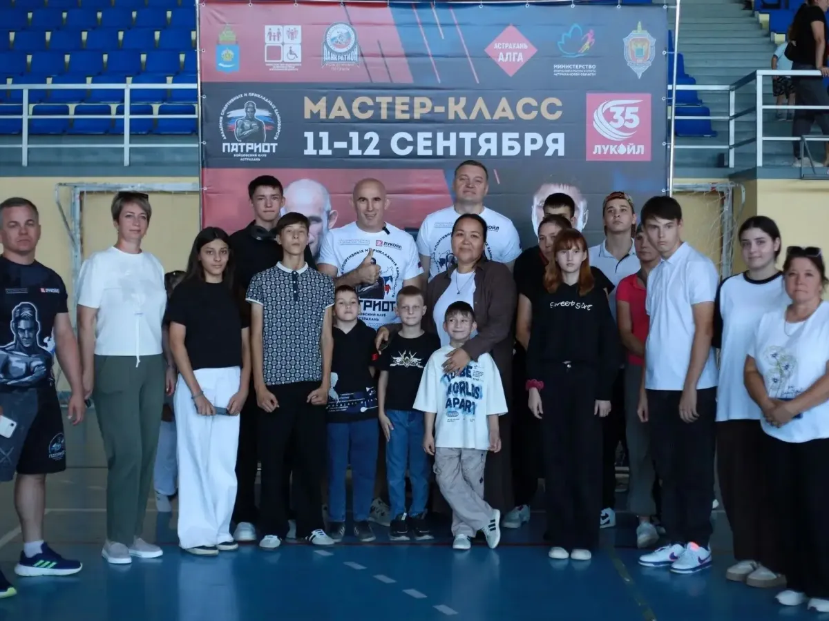 В Астраханской области прошли встречи спортсменов с Алексеем Олейником и Алексеем Игнашовым