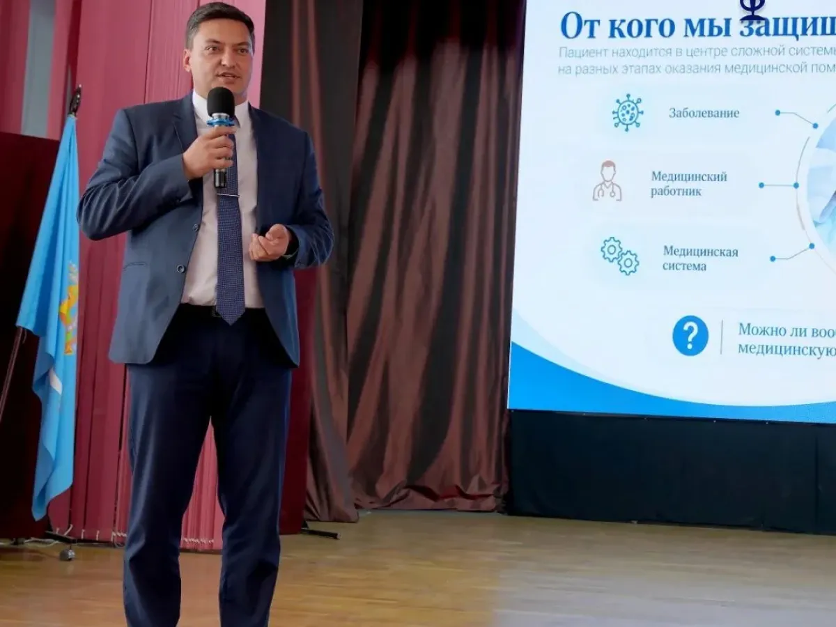 В Астраханском ГМУ прошло мероприятие ко Всемирному дню безопасности пациентов