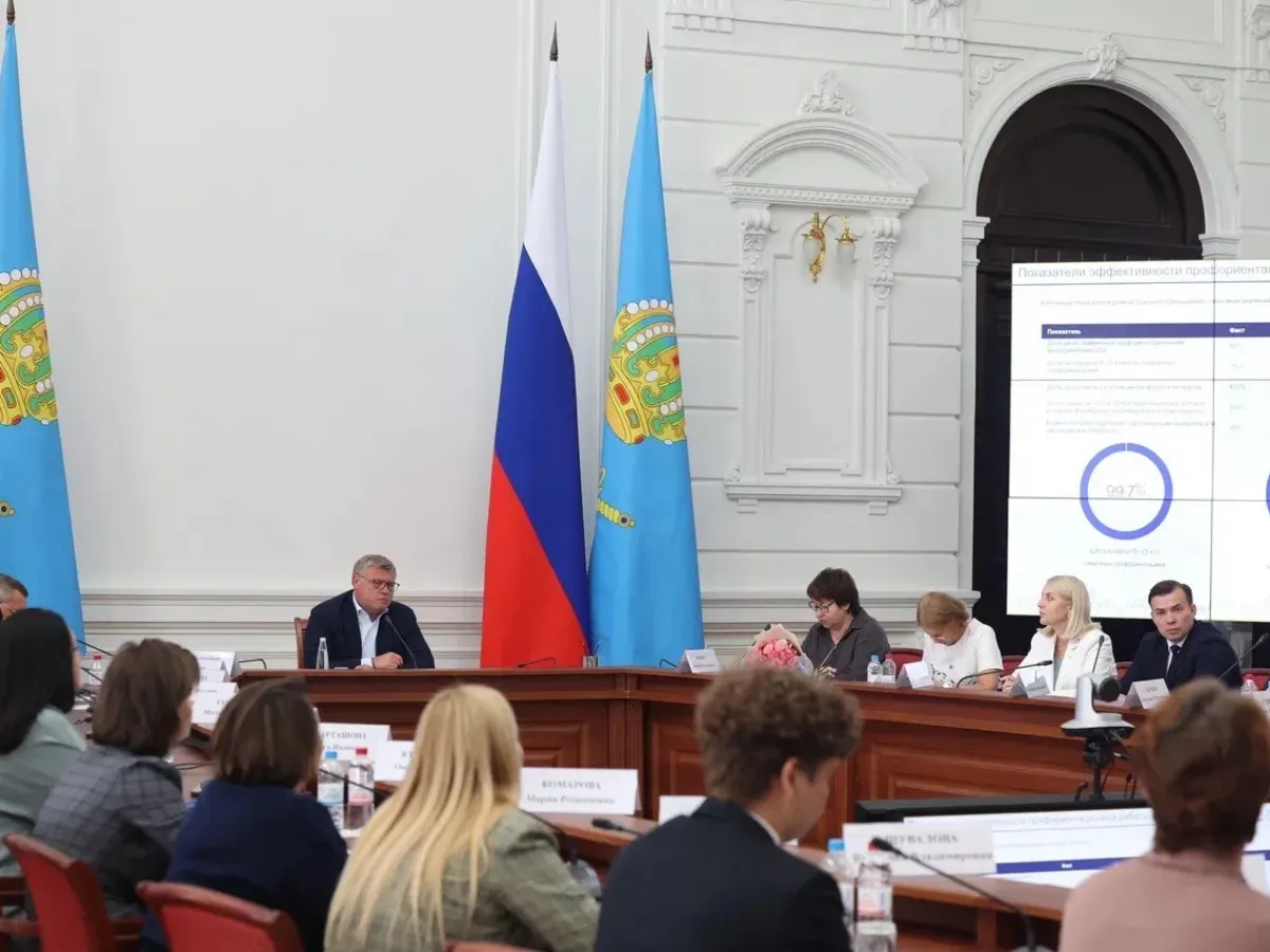 Молодежная безработица в Астраханской области снизилась в 4,5 раза за три года