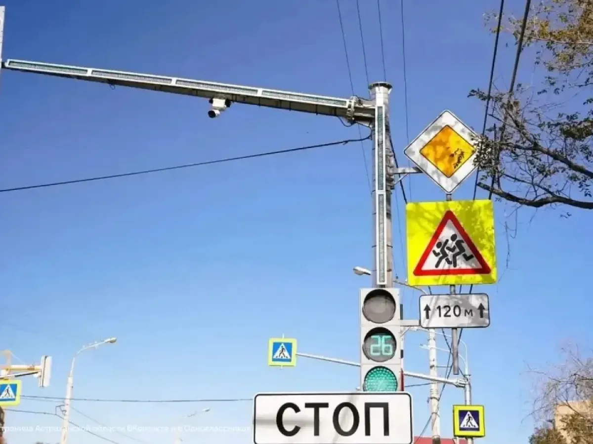 На улице Боевой установили новую систему управления дорожным движением