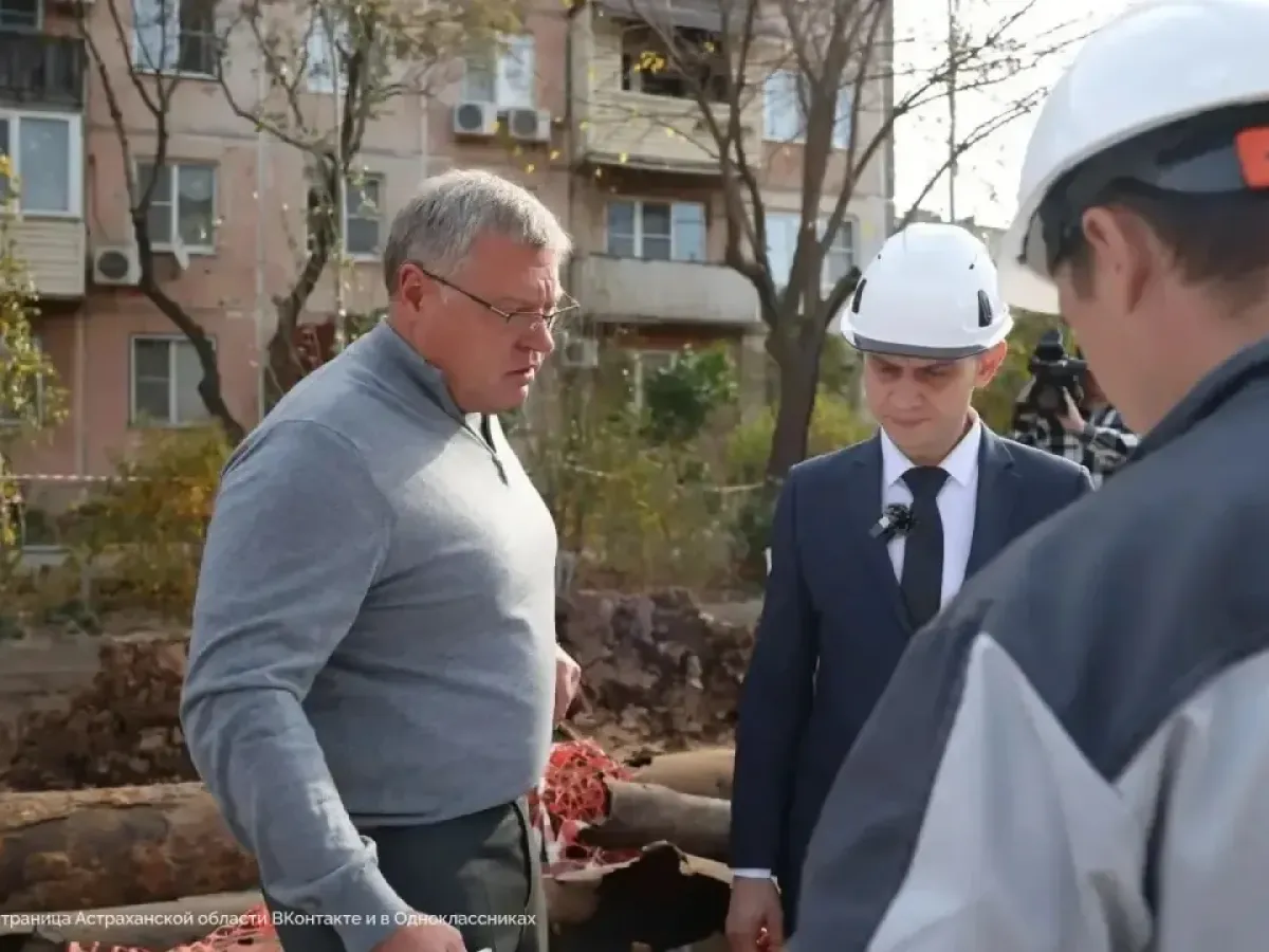 В Астрахани заменили более 10 км теплосетей перед отопительным сезоном