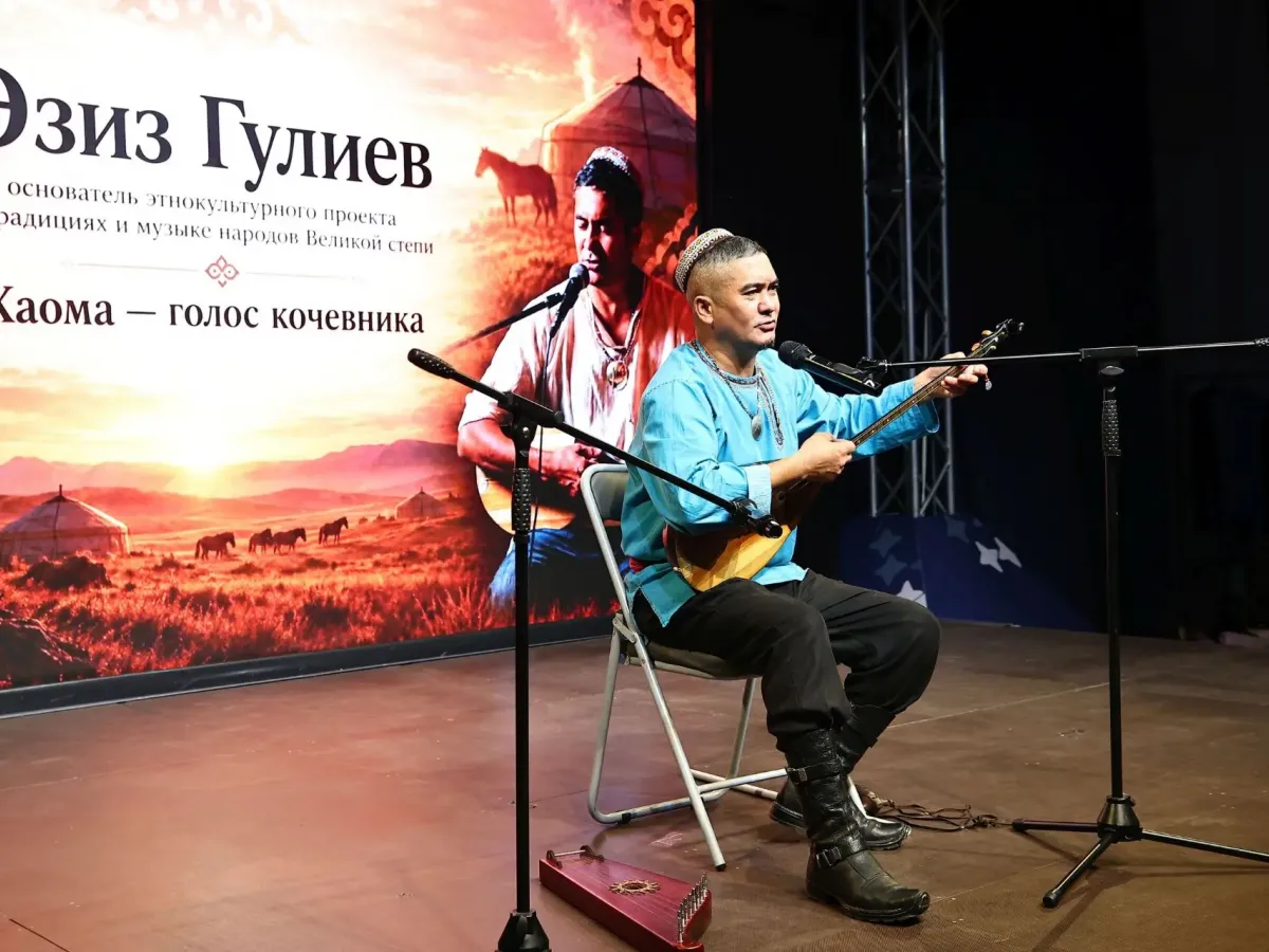 В Астрахани прошёл Всероссийский форум молодёжных этноклубов