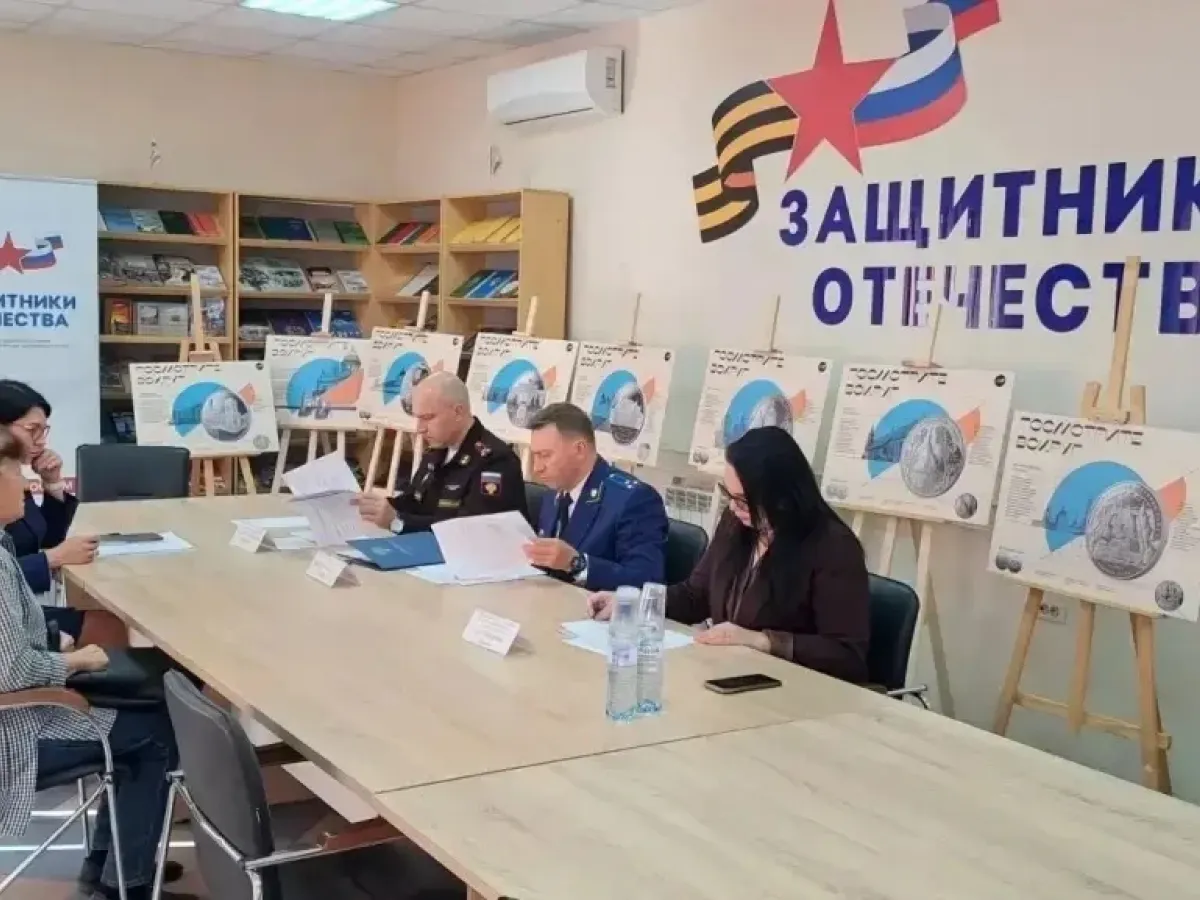 Первый зампрокурора области принял обращения участников СВО и их семей