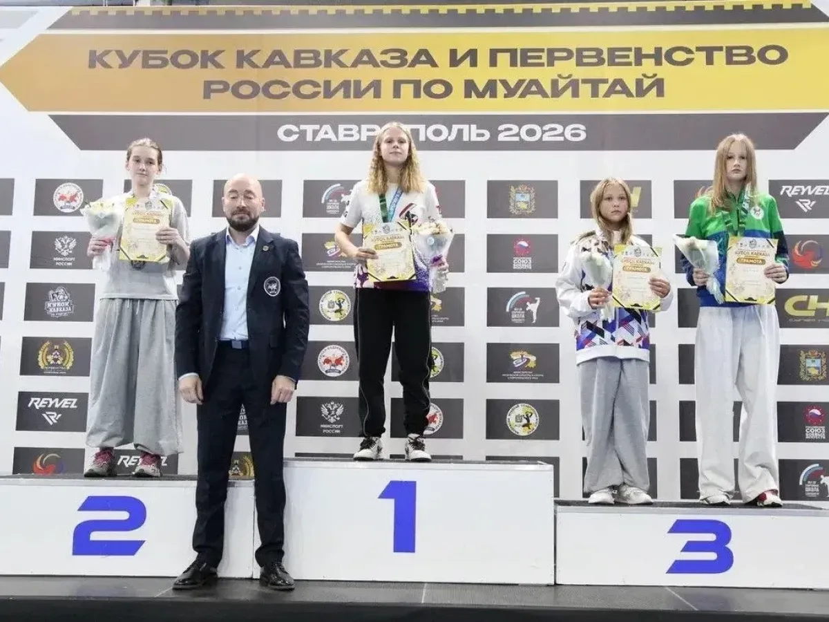 В Ставрополе подвели итоги соревнований по муайтай «Кубок Кавказа» и Первенства России