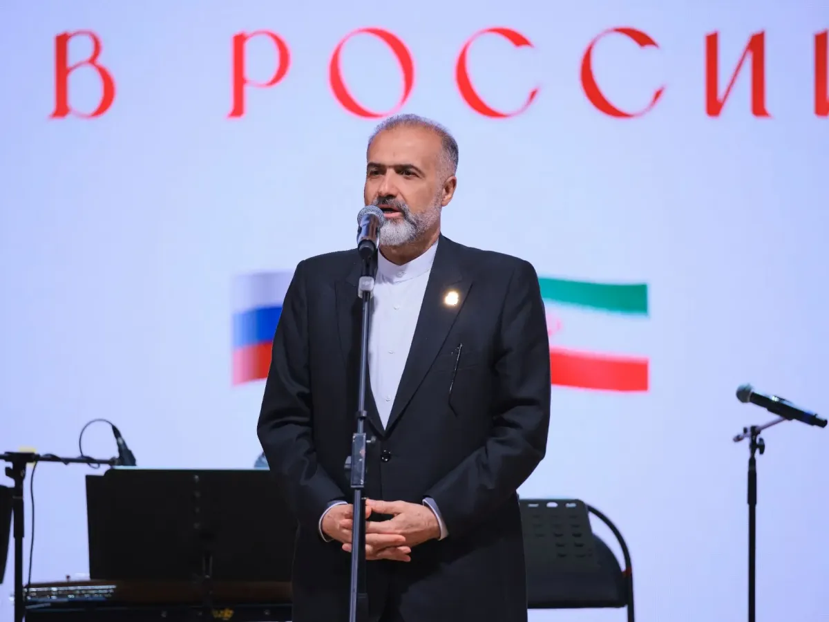 В Астрахани открылся фестиваль иранской культуры