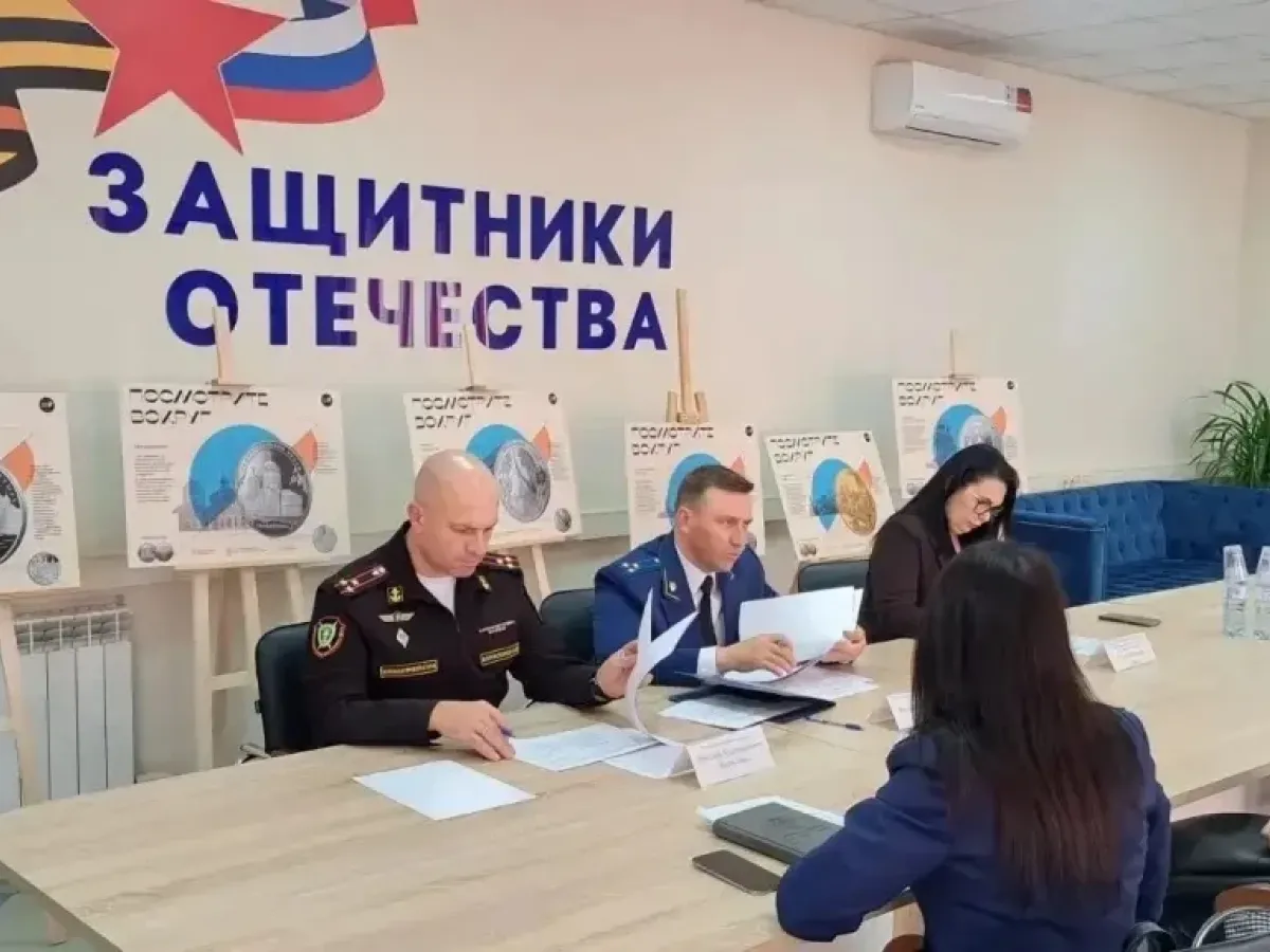 Первый зампрокурора области принял обращения участников СВО и их семей