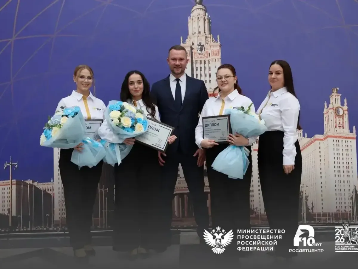 Фирангиз Заманова стала призером конкурса «Советник года»