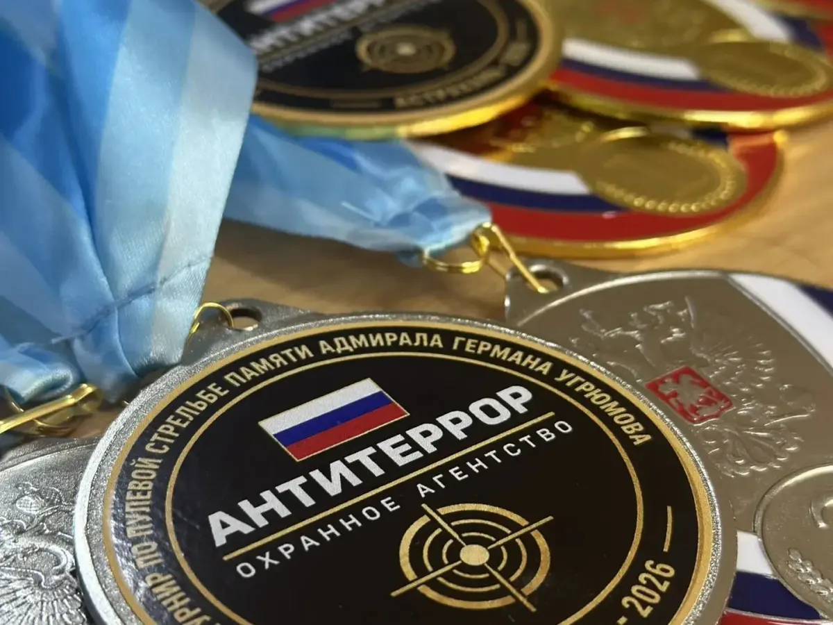 В Астрахани прошёл турнир по пулевой стрельбе памяти Германа Угрюмова