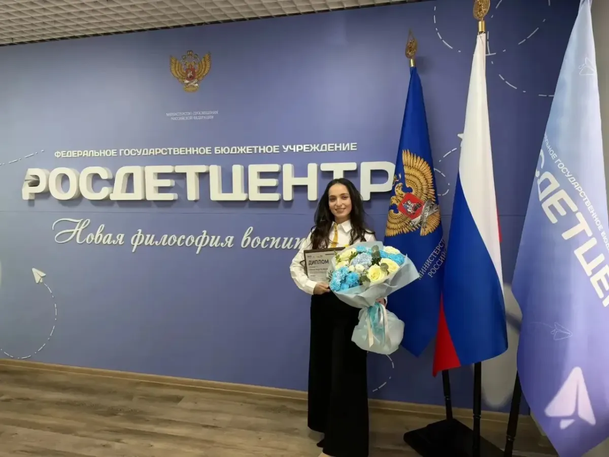 Фирангиз Заманова стала призером конкурса «Советник года»