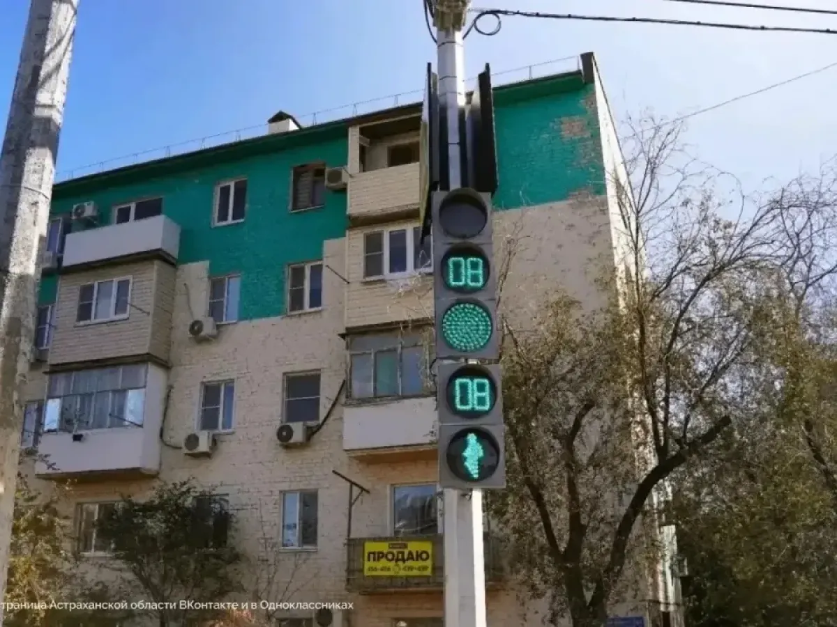 На улице Боевой установили новую систему управления дорожным движением